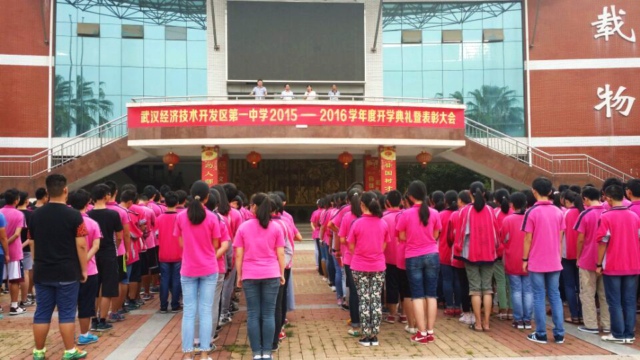 QQ图片20150901150828$.jpg