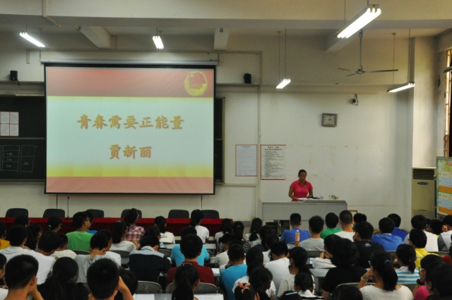 27日活动场面 (2%).jpg