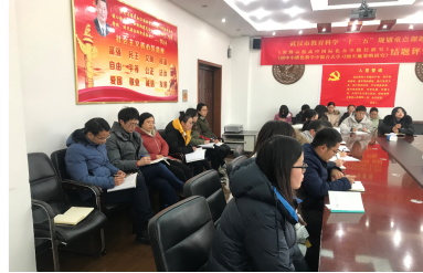 薪火相传，永远向前 元月16日401.png