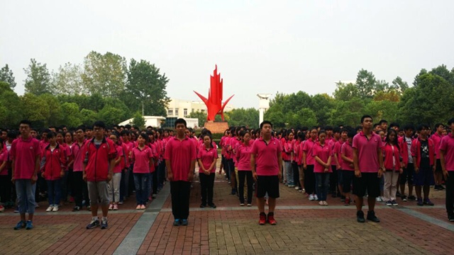 QQ图片20150901152219#.jpg